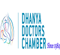 Dhanya Doctors Chamber Ernakulam